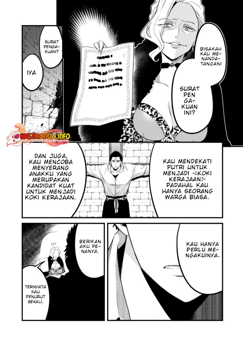 Welcome to Cheap Restaurant of Outcasts! (Tsuihousha Shokudou e Youkoso!)